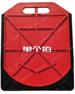 水田稻田农田水沟手提鱼塘挡板便携式水闸门河道水渠灌溉渠养殖场