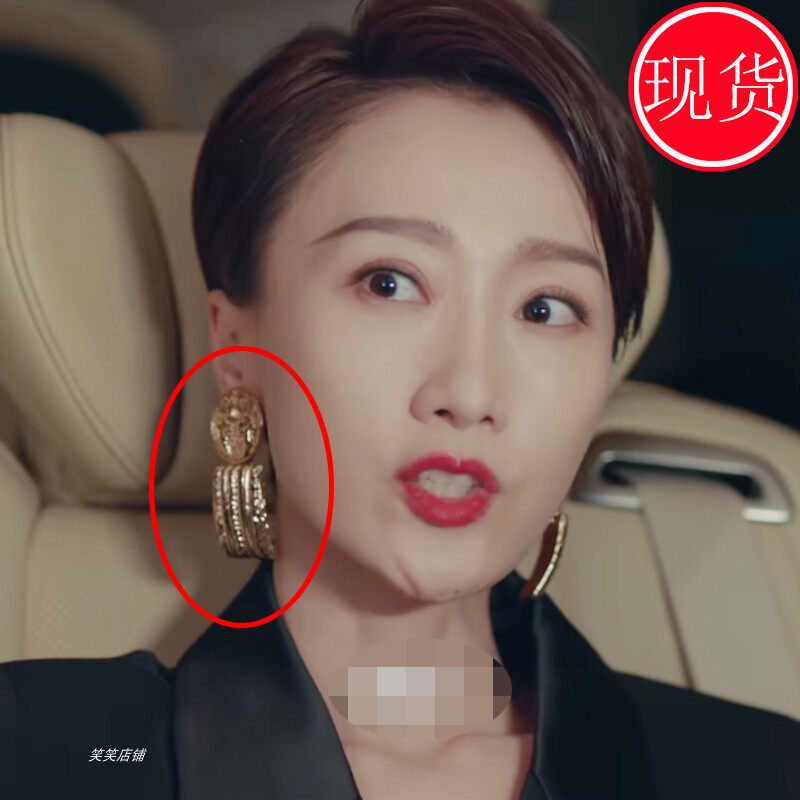东八区的先生们同款耳环
