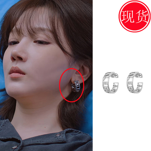 狙击蝴蝶岑矜陈妍希春畅陈小纭同款耳环耳饰圆圈字母2025日韩新款