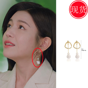 狙击蝴蝶岑矜陈妍希春畅陈小纭同款耳环耳饰长款高级2025新款