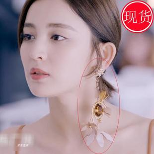 归还世界给你沈忆恩古力娜扎同款耳环2019日韩时尚花朵吊坠新款
