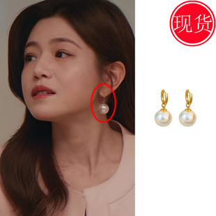 亲爱的仇敌罗曼高叶陈凯西陈妍希同款耳环耳饰高级珠子防过敏2025