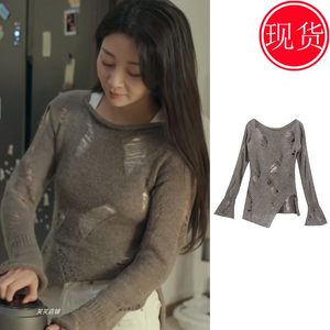 小夫妻车莉殷桃同款毛衣针织衫T恤上衣破洞气质2024百搭新款