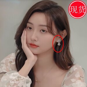 心动的信号第5季同款耳环