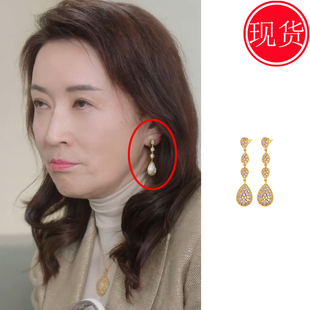 新闻女王2文慧心佘诗曼张家妍许诗晴高海宁同款耳环耳饰镶钻港风