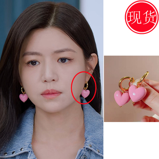 狙击蝴蝶岑矜陈妍希春畅陈小纭同款耳环耳饰粉色爱心防过敏新款