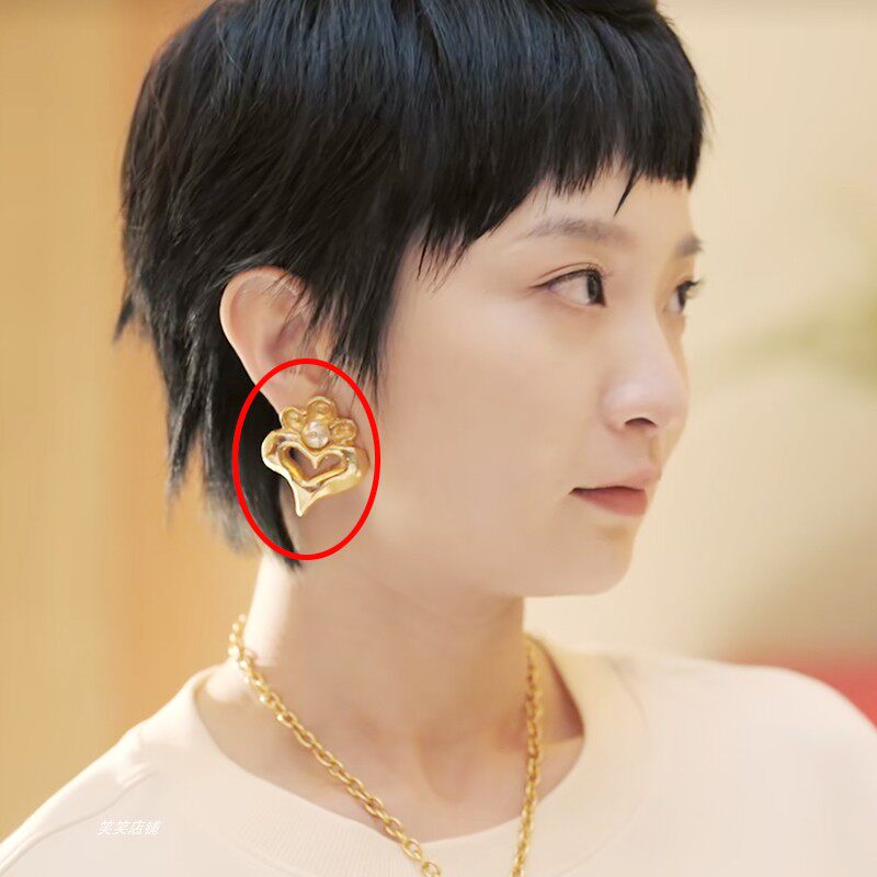 故乡别来无恙苟丹丹史策同款耳环