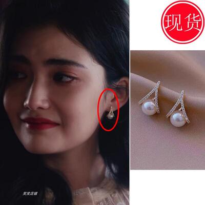婚内婚外宁悦蔡文静田秋子加奈那同款耳环耳钉三角珠子防过敏新款