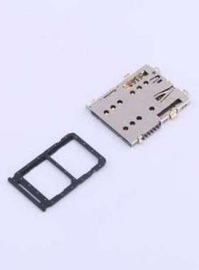 MCS-222 SIM卡连接器 卡托式 NanoSIM卡 卡座 两件套 SMD