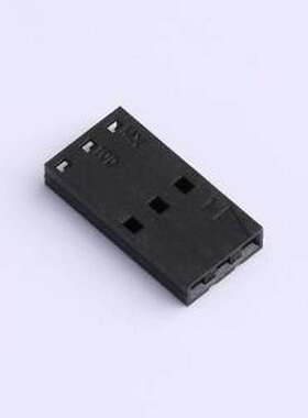 50579003 胶壳(线对板/线对线) 塑壳