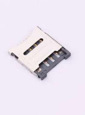 MICRO-SIM-006-H15 SIM卡连接器 翻盖式 MicroSIM卡 卡座 SMD
