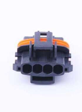 368162-1 胶壳(线对板/线对线) 5mm 1x4P P=5mm