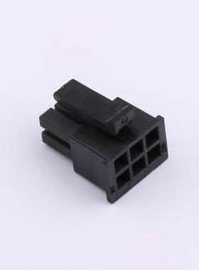 ZX-MX3.0-2-3P-HGJK 胶壳(线对板/线对线) 2x3P 3mm P=3mm