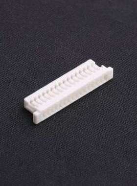 FHG10001-S16M2W1B 胶壳(线对板/线对线) 线端插头胶壳 1mm 16PIN