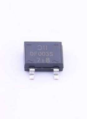 DF005S-T 整流桥 电压:50V 电流:1A DF-S