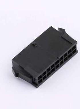 ZX-MX3.0-2-9P-HMJK 胶壳(线对板/线对线) 2x9P 3mm P=3mm