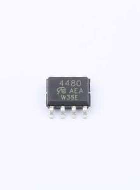 SI4480DY-T1-E3-VB 场效应管(MOSFET) 1个N沟道 耐压:100V 电流:9