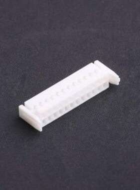 HX20017-24Y WH 胶壳(线对板/线对线) 2x12P 2mm 白色 P=2mm