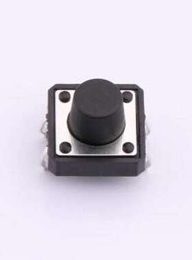 TS015-CBW1FH8.5 轻触开关 12*12*8.5mm 直插 250GF 轻触开关 插