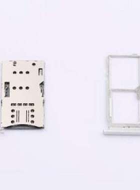 XDST-10012-16KT SIM卡连接器 配卡托双卡座 SIM Nano+Micro+TF卡