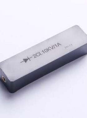 2CL10KV/1A 通用二极管 电压:10kV 电流:1A