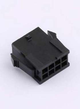 ZX-MX3.0-2-4P-HMJK 胶壳(线对板/线对线) 2x4P 3mm P=3mm