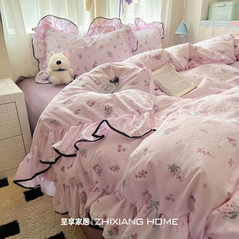 ins奶油风双层纱床上四件套纯棉全棉公主风床单被套罩床笠宿舍三4,床上用品,床品套件/四件套/多件套,淘宝优惠券,粉丝福利购,淘宝优惠卷