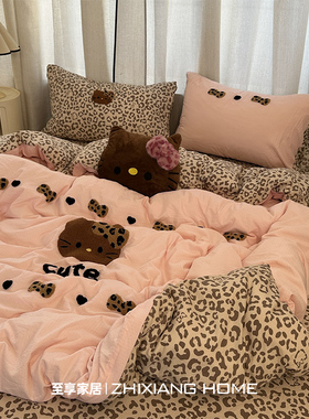 卡通豹纹kt毛巾绣四件套纯棉全棉双层纱被套被罩床单宿舍三件套4