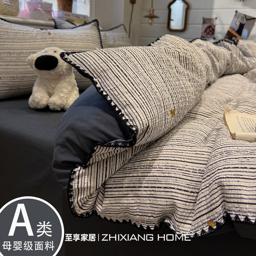 a类~纯棉四件套亲肤卧室简约条纹