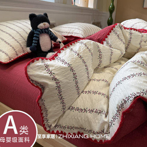 法式贝壳边全棉双层纱卧室四件套