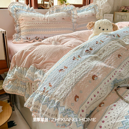 韩系泡芙棉三角针贝壳花边四件套