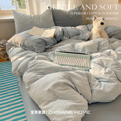 纯色高级感~纯棉全棉床上四件套