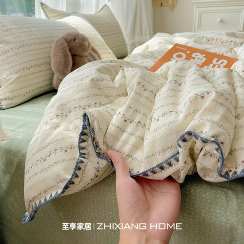 精致贝壳绣丨100%纯棉全棉四件套