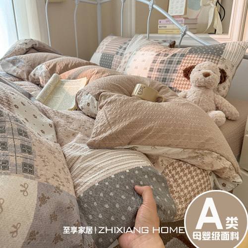 A类复古碎花泡芙纱床上四件套