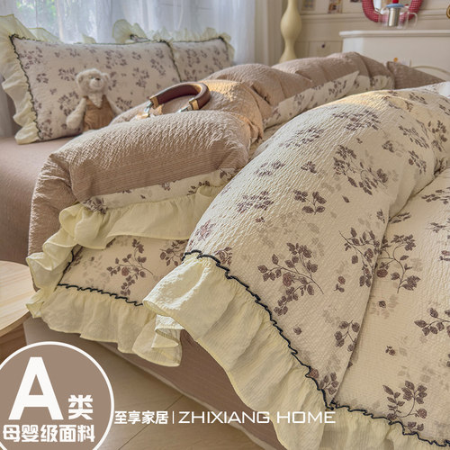 A类复古碎花床上四件套纯棉全棉