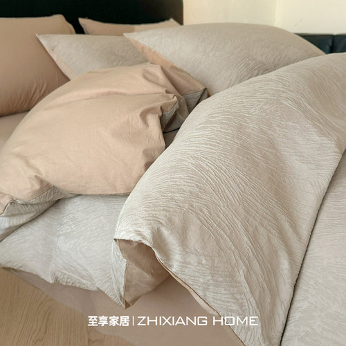 简约提花纯棉四件套丨轻奢高级感