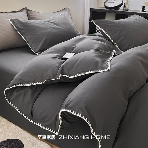 高级感纯色贝壳绣三件套四件套