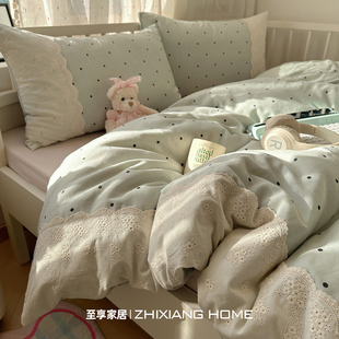 花边床上四件套非纯棉全棉2026新款 被套床单人学生宿舍床上三件套