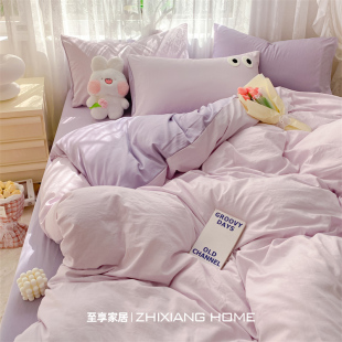 ins风纯棉全棉四件套床上用品双人床单床笠款学生宿舍单人三件套4