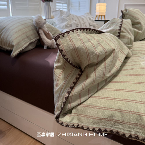 简约复古风丨贝壳边纯棉四件套