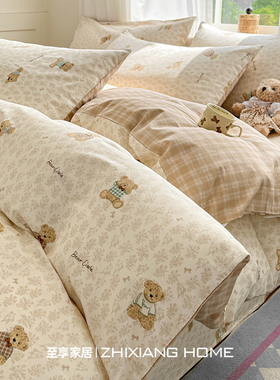 卡通纯棉床上四件套100全棉2025新款被套被罩床单学生宿舍三件套4