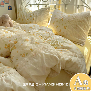 A类法式 床单被套宿舍三件套4 蕾丝花边床上四件套纯棉全棉2025新款