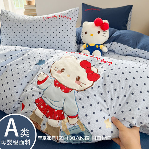 爆款韩系凯蒂猫贴布绣纯棉四件套