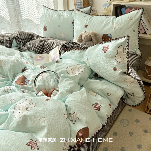 韩系少女风贝壳边四件套纯棉全棉