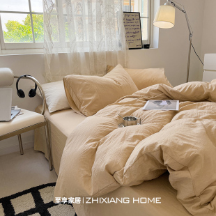 ins水洗棉奶茶纯色床上用品四件套床单笠被套宿舍单人学生三件套4