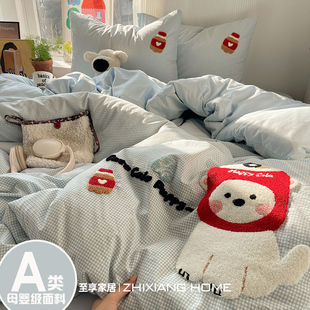 可爱毛巾绣A类床上四件套纯棉全棉四季通用床单被套罩宿舍三件套4
