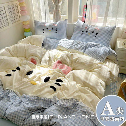A类可爱毛巾绣床上四件套纯棉全棉2025新款床单被套罩宿舍三件套4