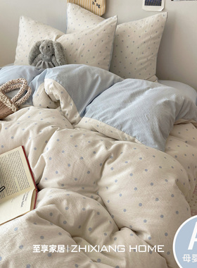 A类纯棉四件套2025新款全棉床上用品床单被套学生宿舍单人三件套3