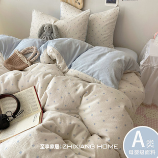 A类纯棉四件套2025新款 全棉床上用品床单被套学生宿舍单人三件套3
