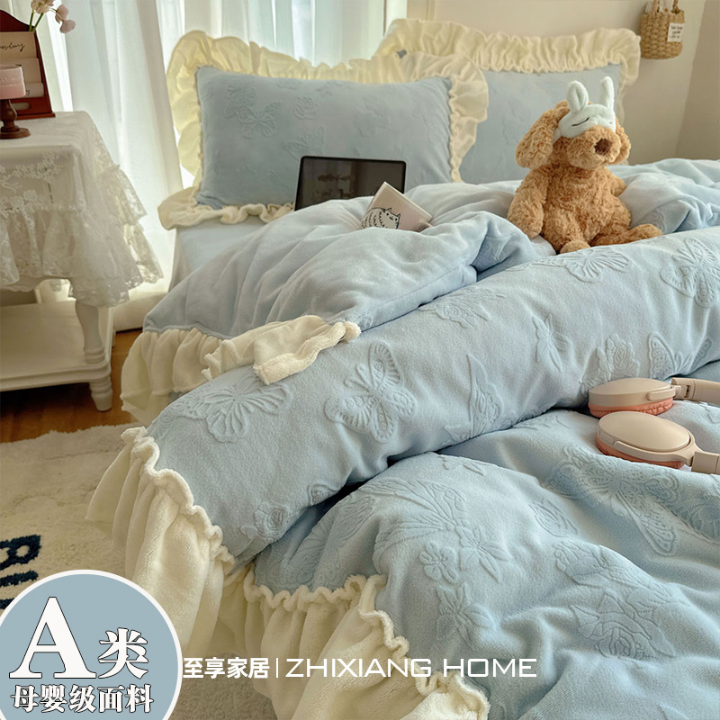 韩版花边雕花牛奶绒四件套A类冬季加厚珊瑚绒双面加绒床单被套罩4